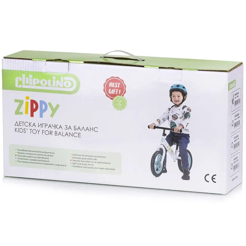Bicicleta Chipolino Zippy, echilibru, fara pedale, verde KID062842 — imaginea 4