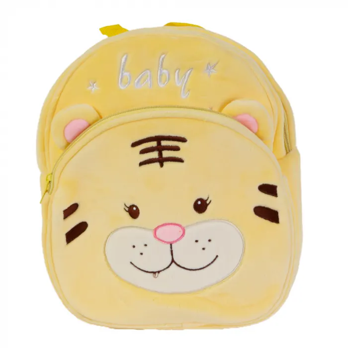 Rucsac de Plus Imprimeu Pisicuta Galben 26 cm