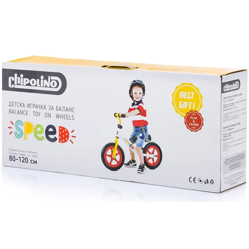 Bicicleta Chipolino Speed, echilibru, fara pedale, verde KID041625 — imaginea 4